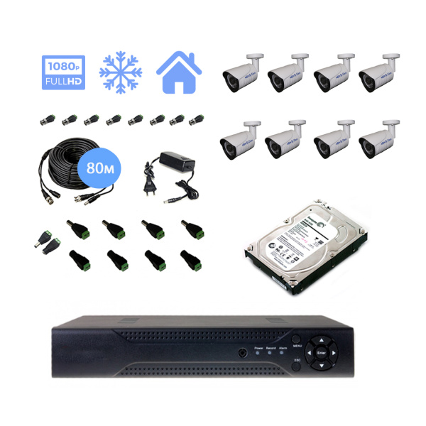 Полный комплект видеонаблюдения на 8 уличных камер 2mpx (Эконом)